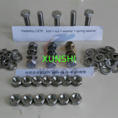 Hastelloy B3 (UNS N10675) Bar, plate, strip, forging, seamless  pipe, welded pipe